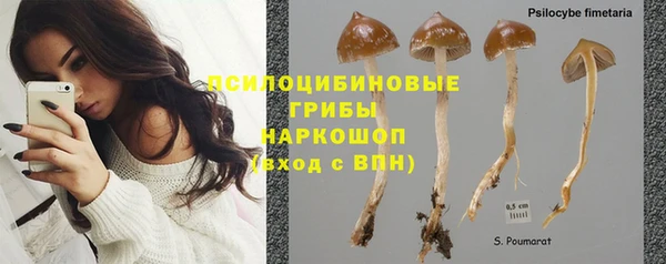 дистиллят марихуана Аркадак