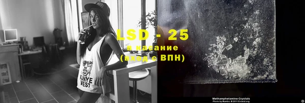дистиллят марихуана Аркадак