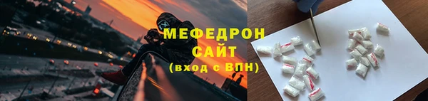 дистиллят марихуана Аркадак