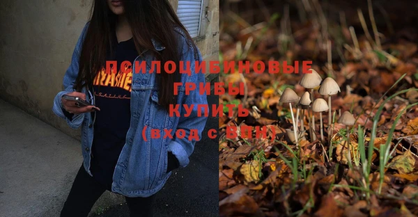 дистиллят марихуана Аркадак