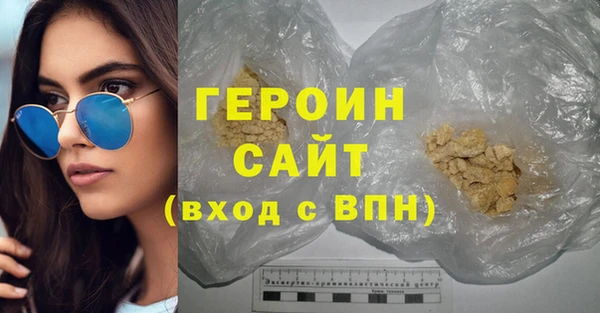 a pvp Алзамай