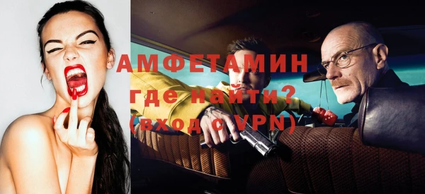 дистиллят марихуана Аркадак