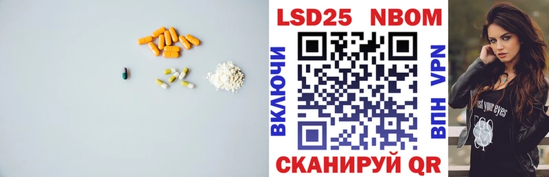 Лсд 25 экстази ecstasy Заозёрный